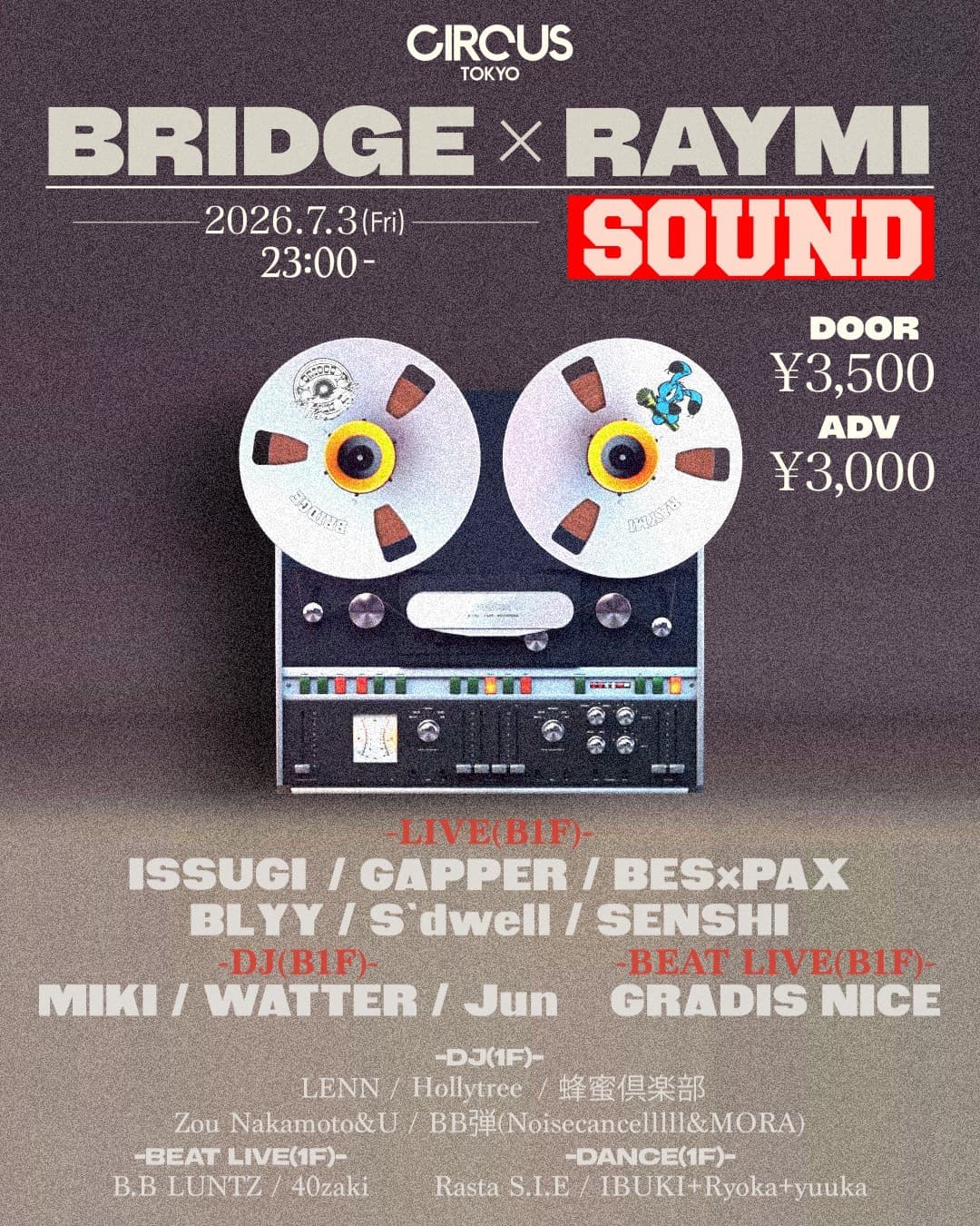 BRIDGE × RAYMI SOUND