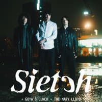 Sietch