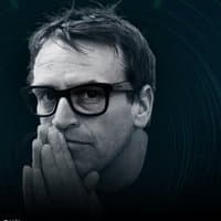 Chicane