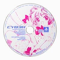 Cyb3r