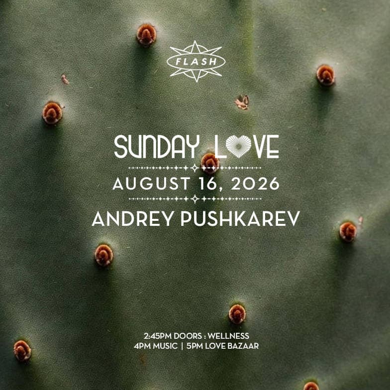 Sunday Love: Andrey Pushkarev