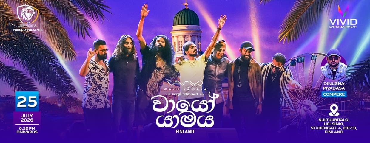 WAYO –YAMAYA