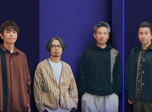 Asian Kung Fu Generation
