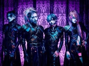 JILUKA