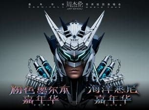 Jay Chou
