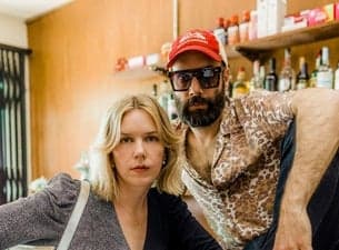 Pomplamoose