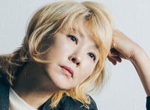 Youn Sun Nah