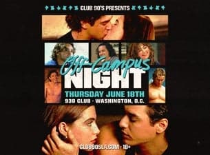 OFF CAMPUS NIGHT
