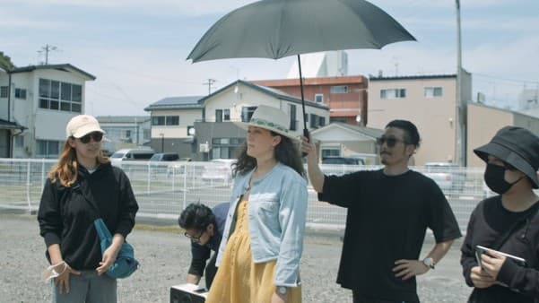 Livemusik & film: Boom! Maia Hirasawas Japan