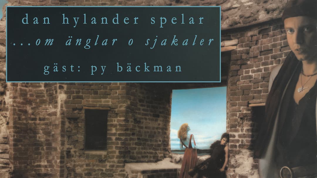 Dan Hylander