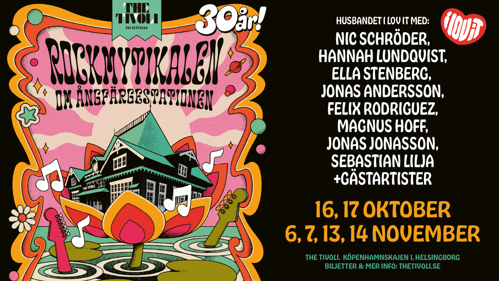 ROCKMYTIKALEN -THE TIVOLI 30ÅR