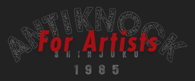 Antiknock