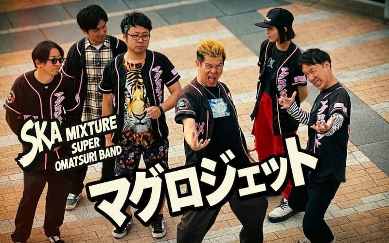 『365日祭り  其の二十七』  8th Album「すえひろがり」レコ発記念