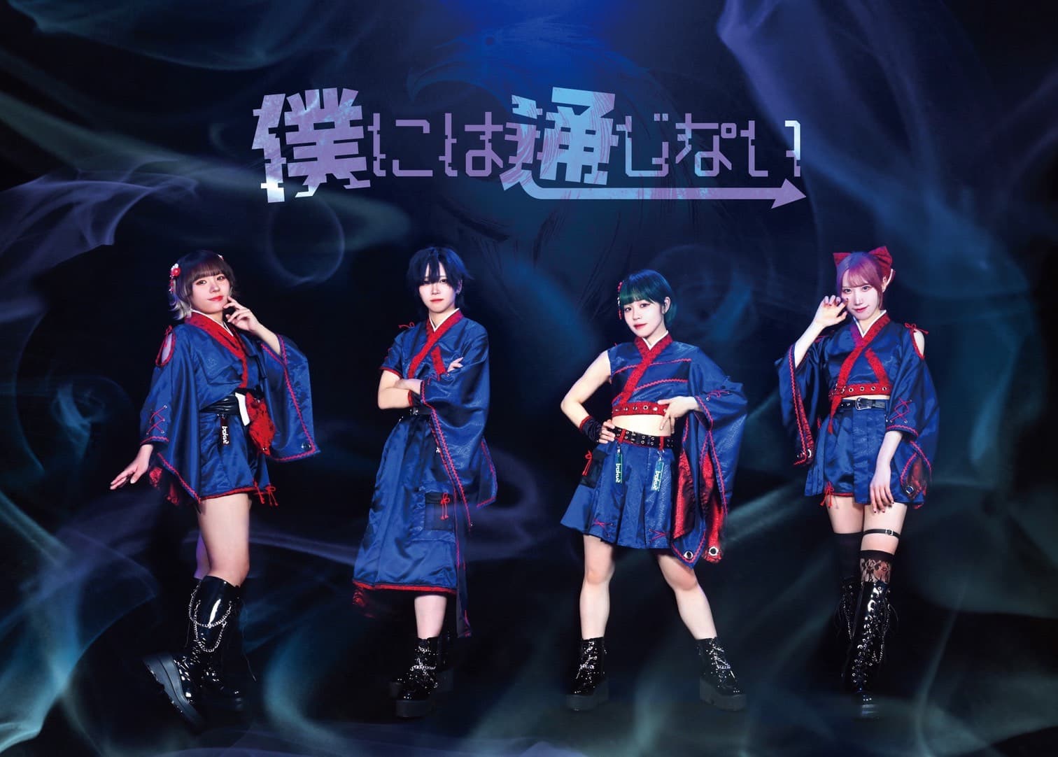 【DAIDOL vol.189】