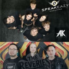 The Reveries