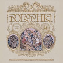 Polyphia - TOUR MMXXVI