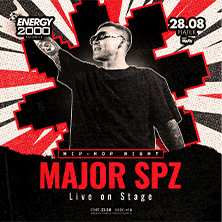 MAJOR SPZ | KATOWICE