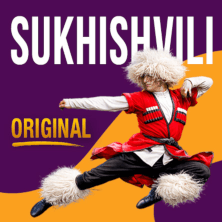 Narodowy Balet Gruzji „Sukhishvili”