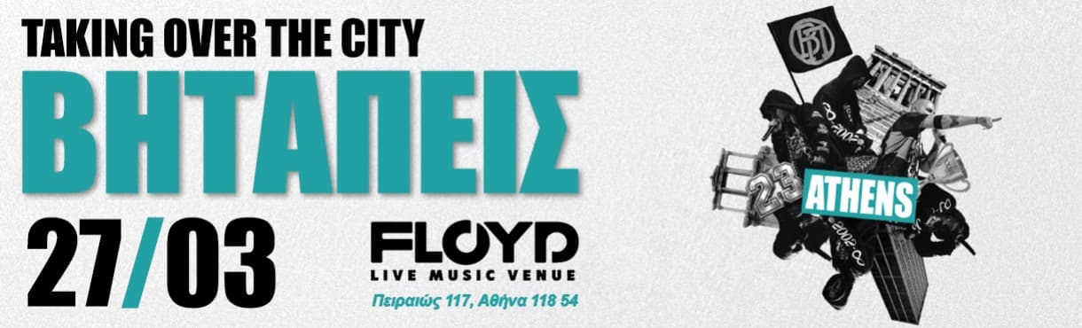 Floyd