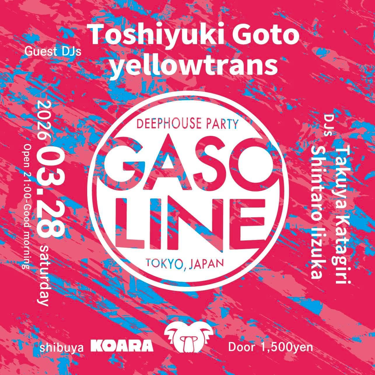 GASOLINE