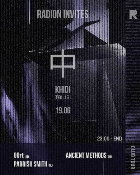 Khidi Tbilisi | RADION CLUB TOUR