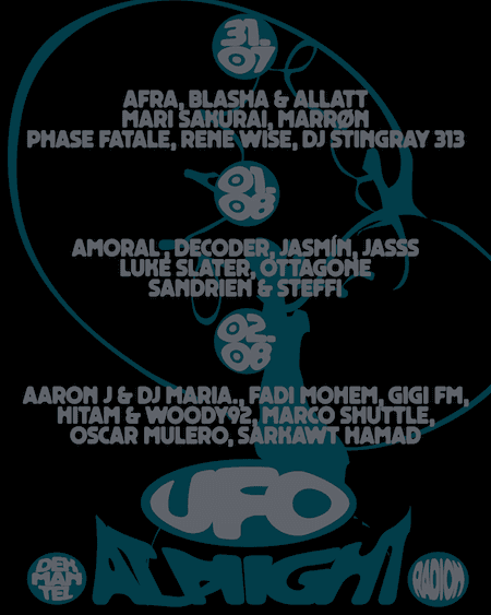 Dekmantel at Night | Friday