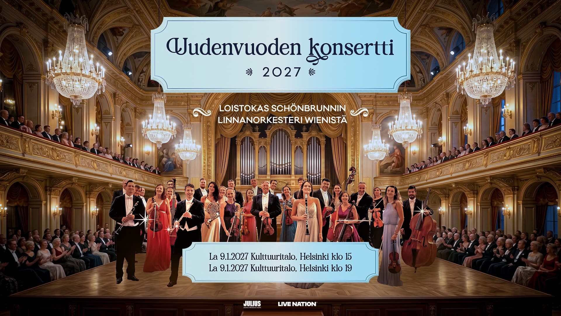 Uudenvuoden Wieniläiskonsertti: Schönbrunnin Linnanorkesteri (klo 15:00 näytös)