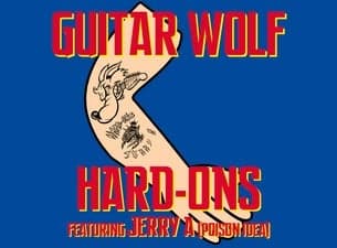 Guitar Wolf