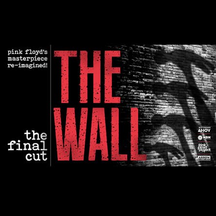 Pink Floyd Project: THE WALL- The Final Cut! Live in Rotterdam Ahoy