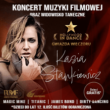 Hollywood in Dance