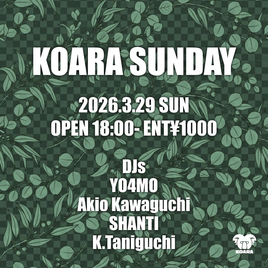 KOARA SUNDAY