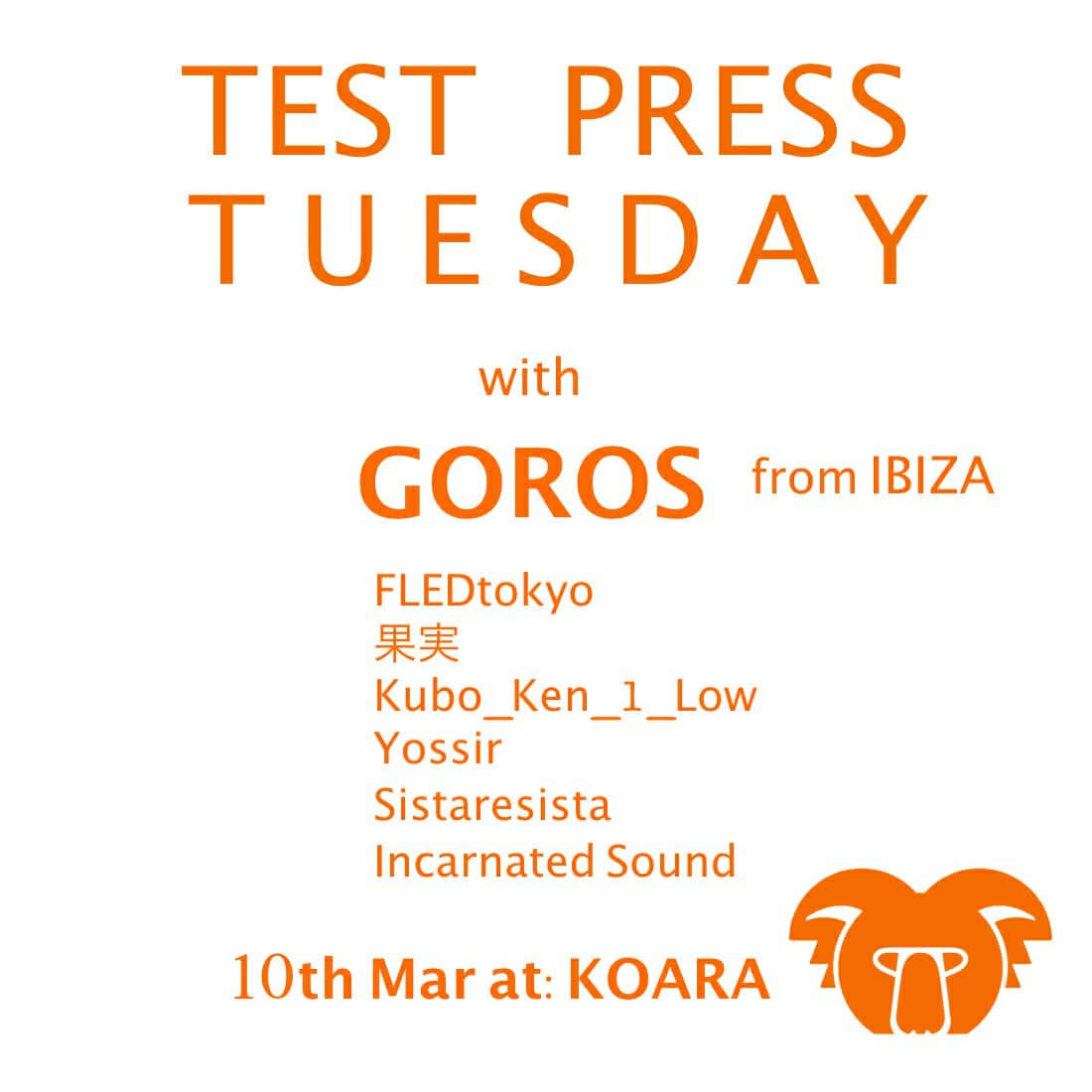 TEST PRESS TUESDAY