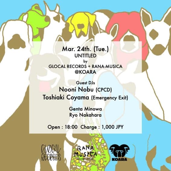 UNTITLEDpresented by RANA-MUSICA + GLOCAL RECORDS
