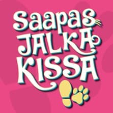 Saapasjalkakissa